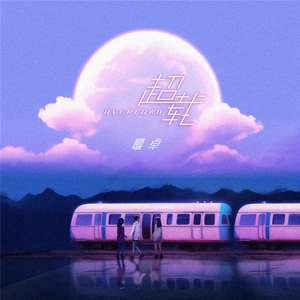 精品久久久久久蜜臂a∨
