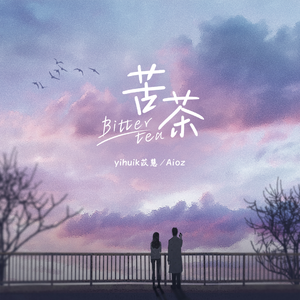 精品久久久久久蜜臂a∨
