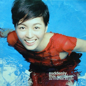 精品久久久久久蜜臂a∨
