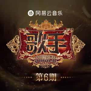 精品久久久久久蜜臂a∨
