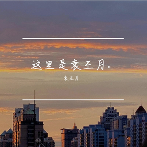 精品久久久久久蜜臂a∨
