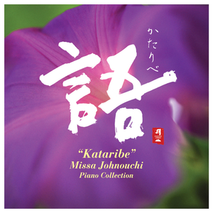 精品久久久久久蜜臂a∨
