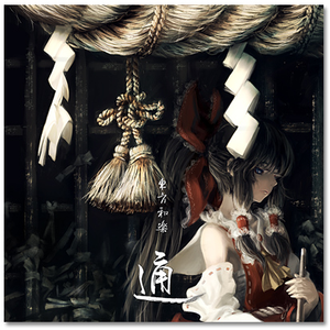 精品久久久久久蜜臂a∨
